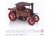 Parní nákladní automobil MIGHTY ATOM