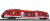 Dieseltriebw. LINT 27  BR 640 DB, Ep.V/VI m. Sound